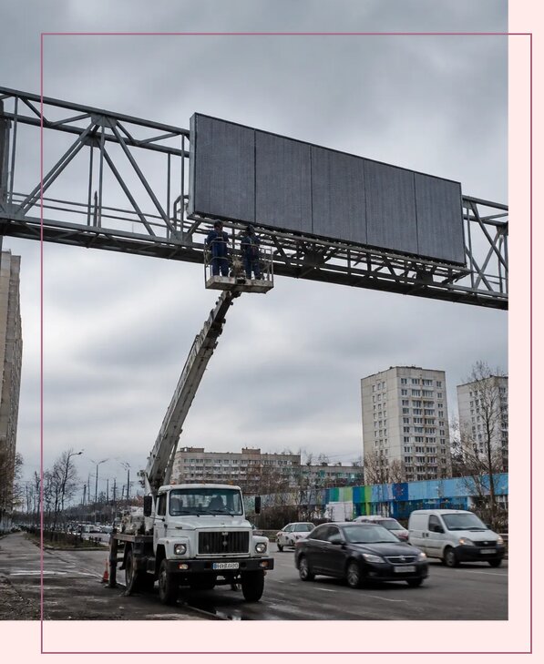 Реклама на дорожных арках в Клинцах от 25990 р. | Аванза-Клы